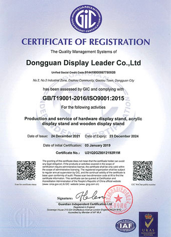 ISO9001 quality management system certificate for custom POS display stand manufacturer GP Metal Wares ISO certification matters when selecting Chinese POS display stand supplier, ISO9001 registration certificate of Dongguan Display Leader Co.,Ltd for metal acrylic wooden POS display stand production